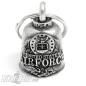 Preview: Original US Air Force Gremlin Bell Motorcycle Lucky Charm Bell Gift for Soldiers Preview: Original US Air Force Gremlin Bell Motorcycle Lucky Charm Bell Gift for Soldiers