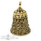 Preview: Tibetanische Glocke aus Messing Miniatur Glücksbringer Glöckchen Tibet Bell