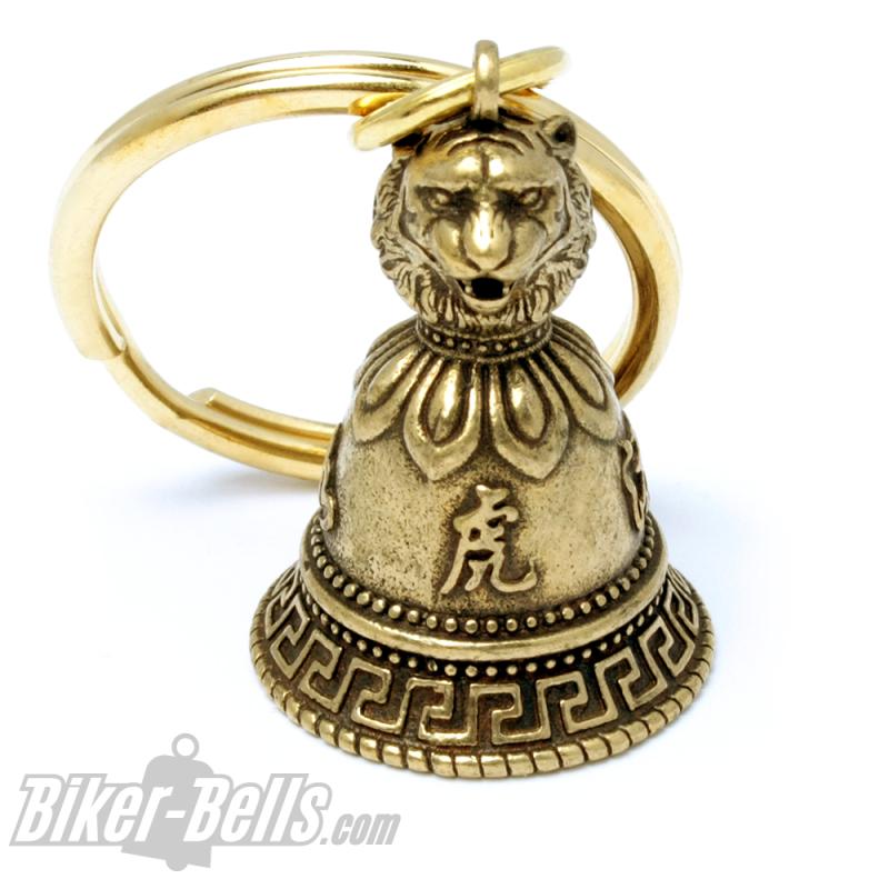 Small Tibetan Bell with Tiger Decorated Brass Lucky Charm Tibet Bell