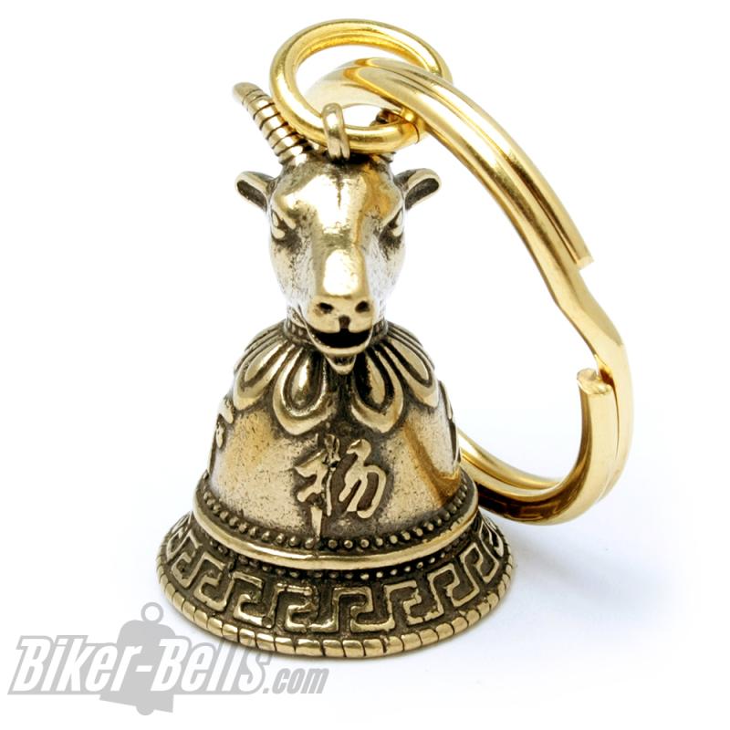 Mini Glocke mit chinesischem Sternzeichen Ziege Glücksbringer Messing Tibet Bell Mini Glocke mit chinesischem Sternzeichen Ziege Glücksbringer Messing Tibet Bell